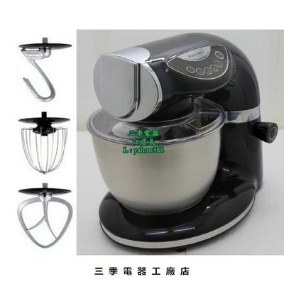 原廠正品 COUSS卡士CM-1000w豪華型廚師攪麵機 攪拌機 和麵機(黑) S52159促銷 正品 現貨