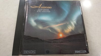 Aurora by PETER ERSKINE /MARTY/BUELL1989年經典日版無ifpi首張同名專輯極光爵士三重奏組合皆為大師級極罕見盤請保握