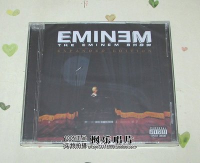 阿姆 Eminem The Eminem Show 20周年 2CD 全新正版