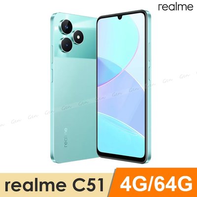 (空機自取價) realme C51 4G/64G 全新未拆封台灣公司貨 C33 10T 10pro 11pro