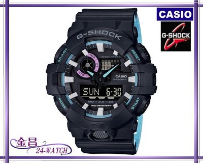 CASIO_G-SHOCK#GA-700PC-1A限量全新台灣公司貨高亮度LED(黑X霓虹藍)＊24-WATCH_金昌