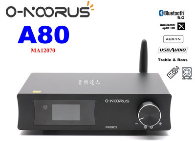 "音樂達人"3K小鋼砲 O-NOORUS A80 MA12070 80W AUX+USB+主動式低音+可調高低音+搖控器
