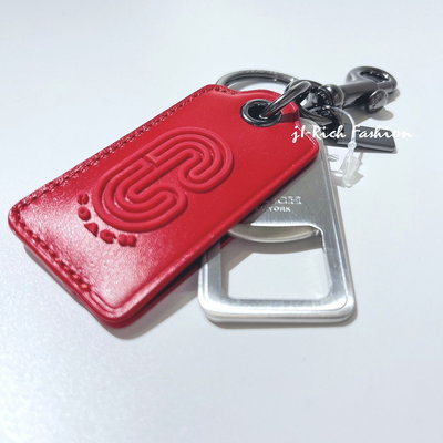 就愛精品店❤️  COACH 紅色皮革質感+開瓶器功能鑰匙圈-附精美禮盒#C4244
