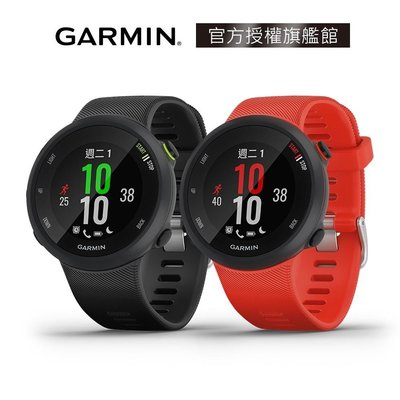 【台中飛鷹-華泰自行車】Garmin Forerunner 45 GPS腕式心率跑錶(錶徑 42mm)完全免運實施中