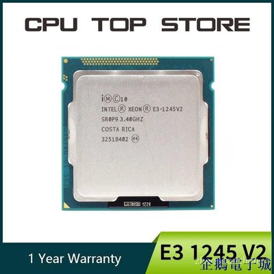 溜溜雜貨檔Cpu 二手英特爾至強 E3 1245 V2 四核 CPU 處理器 3.4GHz LGA 1155 8MB SR0