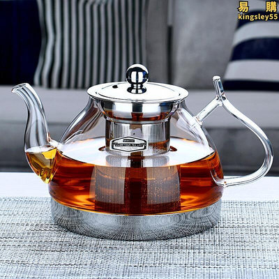 電爐專用玻璃茶壺 耐熱玻璃煮茶器 家用加厚耐高溫煮茶壺