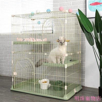 明珠寵物店~貓籠家用別墅大型貓舍貓屋超大自由空間寵物圍欄室內多層貓咪籠子
