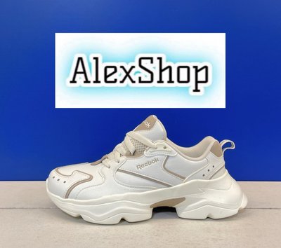 艾力克斯 REEBOK ROYAL AADORUN 女 FX1129 米白 老爹鞋 休閒慢跑鞋 X全