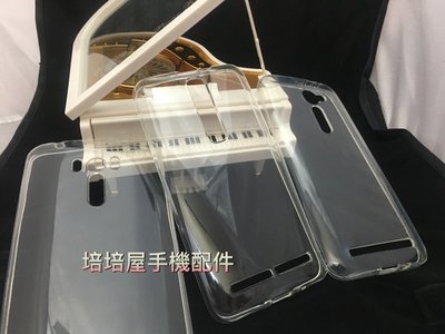 《透明手機套手機殼軟殼軟套》三星Samsung Galaxy A7 (2016) A710Y 透明殼保護殼清水套保護套