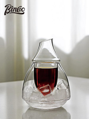 Bincoo冷萃咖啡壺玻璃手沖分享壺套裝冰美式品鑒聞香杯子濃縮杯