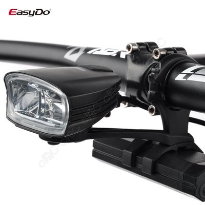 EasyDo-德規超強光感應單車頭燈 中置雙LED遠近光燈 超大電池高續航截止線大燈 USB充電行動電源 防水自行車前燈