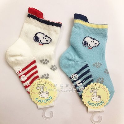 日本製嬰幼兒童襪--日本snoopy史努比嬰幼兒童襪9-14cm--秘密花園