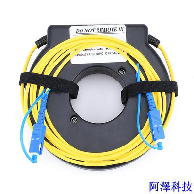 阿澤科技圓盤 SC-UPC 光纖環光發射電纜盒300M/ 500M/1000M OTDR 延長線