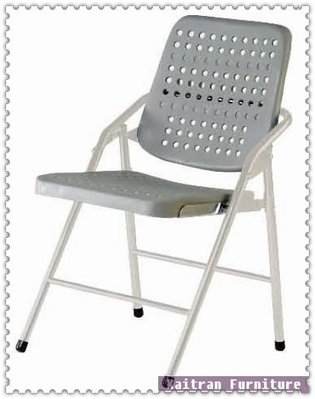 ☆ 凱創家居館 ☆《P450-14 白宮烤漆塑鋼合椅》辦公椅-網背辦公椅-折合椅-休閒椅-鐵合椅