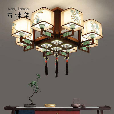 新中式吸頂燈禪意中國風古典大氣客廳燈家用餐廳臥室燈鐵藝燈具