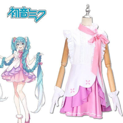 初音未來cos衣服長髮公主殿下初音cosplay服裝萬聖節女孩套裝