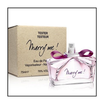 【香舍】LANVIN Marry Me 浪凡 嫁給我 女性淡香精 Tester 75ML (無蓋)