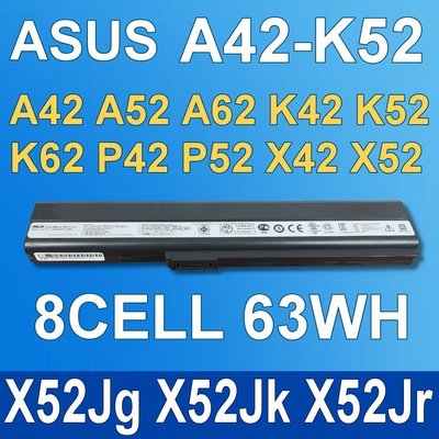 保三 8芯 ASUS A42-K52 原廠電池 K52 A42F A42J A42JA A42K A42N A52F