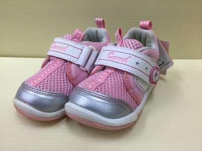 MoonStar幼童機能鞋8FB184
