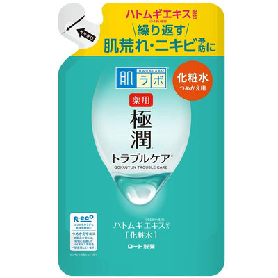 ☆Sunnyside面向陽光☆ 日本ROHTO 極潤健康化妝水補充包170ml