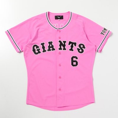 日本職棒 東京讀賣巨人2021 粉紅 背號球衣 代購 (MIZUNO製)