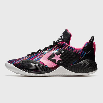 Converse G4 “Hyper Swarm”黑彩虹 桃紅運動實戰籃球鞋172663C男女鞋公司級