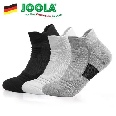 JOOLA優拉尤拉乒乓球襪子男女專業運動短筒毛巾襪防滑透氣加厚-清倉特價