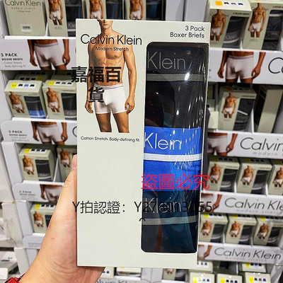 CK內褲 costco購Calvin Klein ck男士內褲3條禮盒抗菌透氣純棉中腰平角