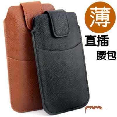 6.9寸MAX3手機包小米max2腰包薄皮套單層袋腰帶適用手機殼穿皮帶.