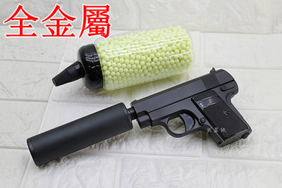 台南 武星級 COLT 25 掌心雷 全金屬 空氣槍 手拉 刺客版 + 奶瓶 ( 科特.25 BB槍BB彈45手槍玩具槍