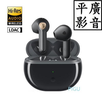 平廣 送袋 SoundPeats Air3 Deluxe HS 黑色 耳塞式 藍芽耳機 LDAC ( Air 3 2新款