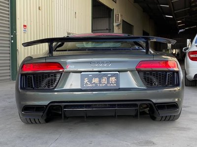【天翊國際】Audi R8 V款 碳纖維 尾翼