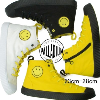 *日本代購*限量販售法國軍靴品牌PALLADIUM×SMILEY聯名款很療鬱的微笑高筒球鞋*日本直送免運費