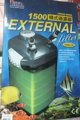 [B.Q.Q小舖]鐳力 外置式圓桶過濾/濾水器 EX-1500型含濾材