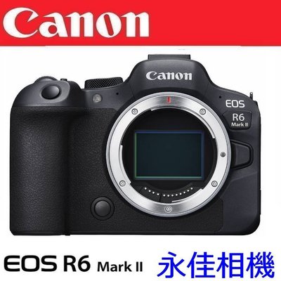 永佳相機_CANON EOS R6II R6 Mark II Body 單機身【公司貨】EOSR6M2 (2)