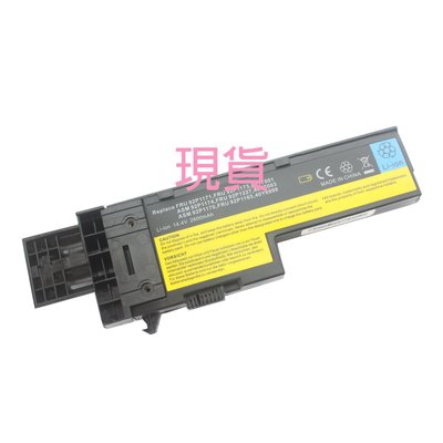 全新聯想全解版 IBM Lenovo ThinkPad 42T5224 42T5247 42T5266 電池