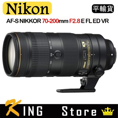 NIKON AF-S NIKKOR 70-200mm F2.8E FL ED VR (平行輸入) 小黑7 #1