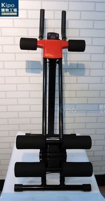 KIPO-健腹器 懶人收腹機 腹部運動健身器材 家用鍛煉腹肌訓練瘦腰器美腰機 熱銷款-OHZ001184A