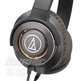 【曜德】鐵三角 ATH-WS770 黑金 輝煌金屬重低音 耳罩式耳機 / 免運 / 送收納袋