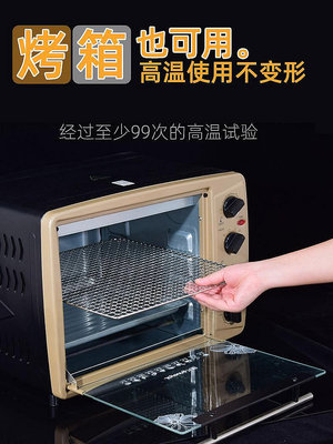 燒烤網304不銹鋼片長方形烤箱商用烤架網架超大加粗烤肉烤網格網