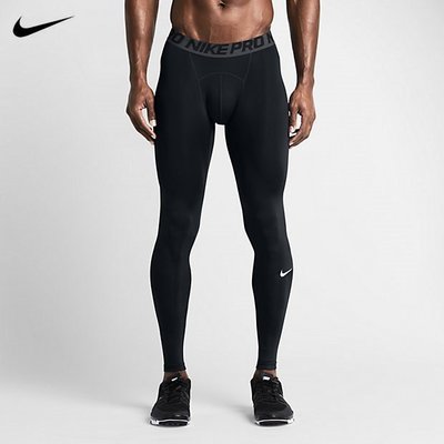 【熱賣精選】耐吉 Nike Pro Cool Compression 柔軟 舒適 透氣 跑步 運動 健身 訓練 束褲 緊