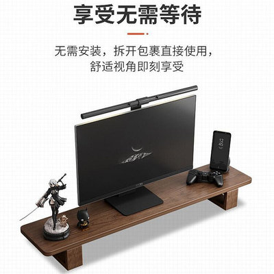 簡約顯示器增高架桌上型電腦屏幕增高支架隔板桌面收納託架墊高架子B6