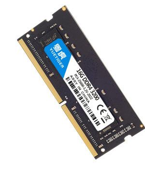 粵虎全新DDR4 16G 32G 2666 3200筆記本內存兼容2400 8G三星鎂光
