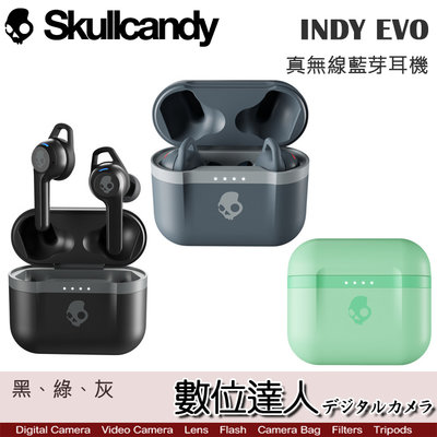 【數位達人】Skullcandy 骷髏糖 INDY EVO 真無線藍芽耳機 / 充電保護盒 藍牙5.0 防塵防水