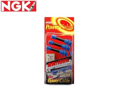 【Power Parts】NGK POWER CABLE R9 矽導線 HONDA D16A SOHC