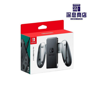 【日本直郵】NIntendo任天堂控制器Joy-Con orjinaljoycong【深息商店】