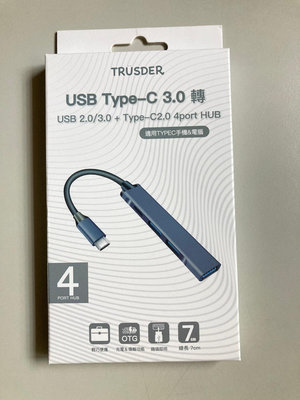 TRUSDER USB Type-C 3.0轉USB 4 port HUB