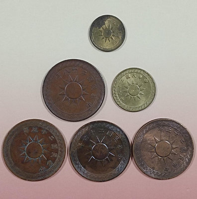 民國黨徽-布圖銅幣 史上最大集合 極美品以上 壹分、二分、一分共6枚，27、28年壹分少，29年一分、二分更稀珍，皆保真