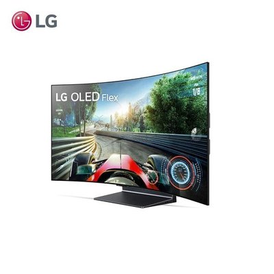 LG OLED Flex 曲面多變系列4K AI物聯網電視 42LX3QPSA 42吋 原廠保固