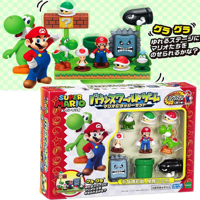 【3C小苑】EP07270 麗嬰 日本 EPOCH Mario 超級瑪莉 馬力歐 瑪莉歐平衡遊戲 桌遊 生日 禮物